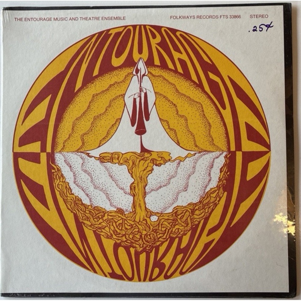 Entourage Music And Theatre Ensemble LP New/Sealed 2012 (L44)